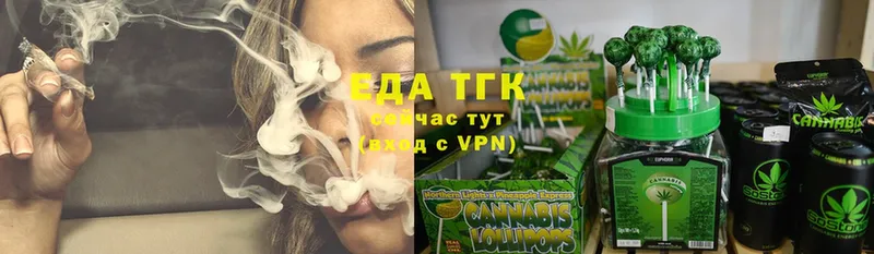 Canna-Cookies марихуана  Ахтубинск 